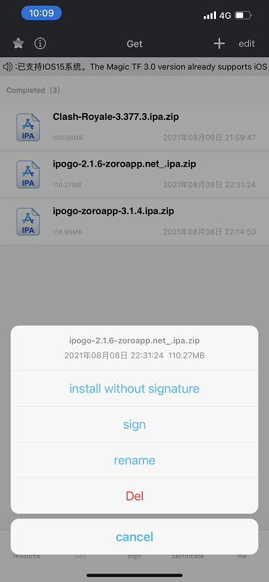 MagicSign IPA for IOS (Latest Version) 3